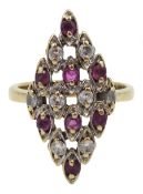 9ct gold kite shaped cubic zirconia and pink stone set cluster ring