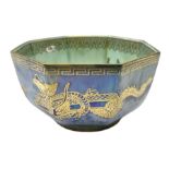 Wedgwood dragon lustre bowl of octagonal form