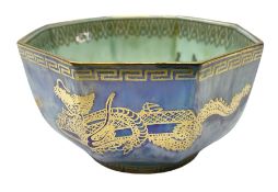 Wedgwood dragon lustre bowl of octagonal form