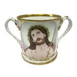 19th century loving cup