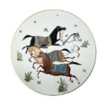 Hermes 'Cheval d'Orient' plate