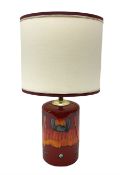 Poole Pottery table lamp in Volcano pattern of cylindrical form