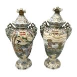 Pair of Royal Nippon Nishki lidded vases