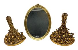 Pair of gilt composite wall brackets modelled as a bouquet of flowers