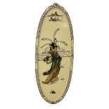 Oriental style cream oval panel