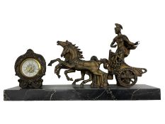 Mantle clock on marble plinth