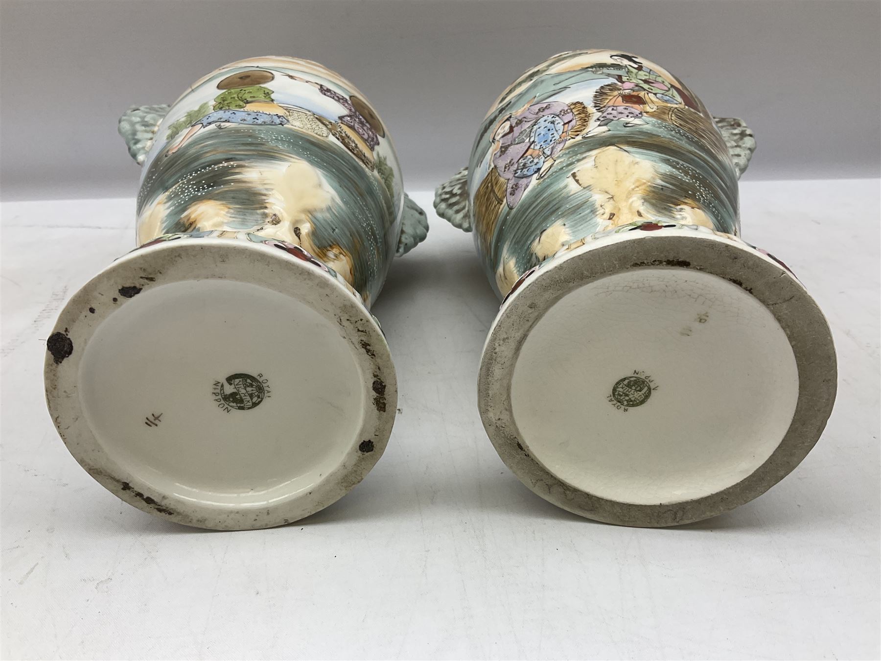 Pair of Royal Nippon Nishki lidded vases - Image 4 of 4