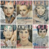 Vintage British Vogue Magazine Cover Posters from Feb