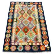 Chobi Kilim rug