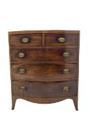 19th century mahogany bow front chest