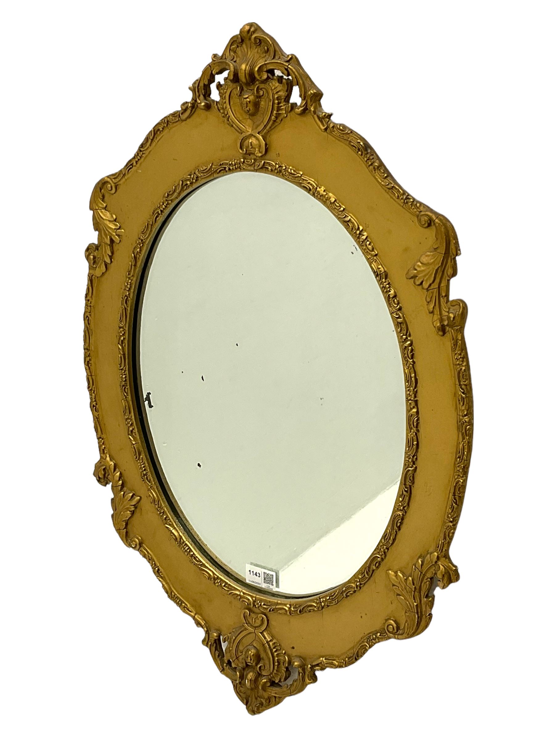 Early 20th century gilt wood and gesso wall mirror