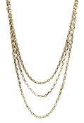 Victorian gold muff/guard chain