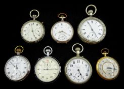 Collection of chrome and plated pocket watches including lever movements by Suab