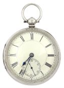 Victorian silver open face English lever fusee pocket watch by William Boards