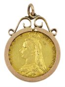 Queen Victoria 1887 shield back gold half sovereign coin