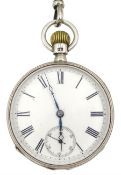 19th century silver open face keyless 'Riverside' pocket watch by American Watch Co