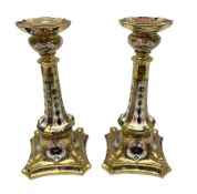 Mid 20th century Royal Crown Derby Old Imari 1128 pattern candlesticks