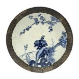 20th century Chinese blue and white crackle glaze charger