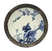 20th century Chinese blue and white crackle glaze charger