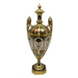 Mid 20th century Royal Crown Derby Old Imari 1128 pattern urn