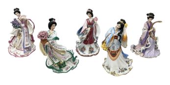 Five Danbury Mint Princess figures by Lena Liu