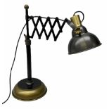 Adjustable black and brushed brass effect scissor lamp