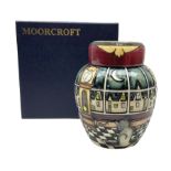 Moorcroft Nursery Rhyme Series Hickory Dickery Dock pattern ginger jar designed by Nicola Slaney