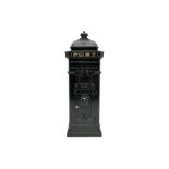 Reproduction Victorian style black painted aluminium floor standing post box