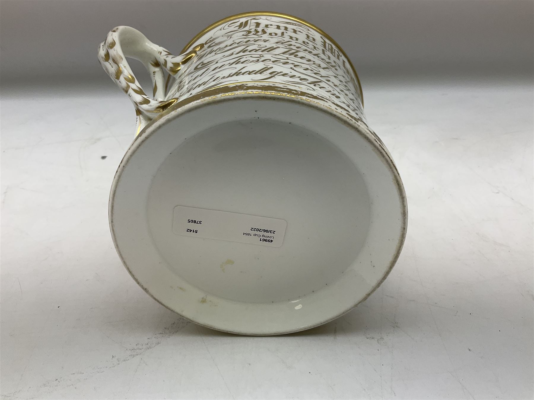 19th century loving cup - Bild 7 aus 8
