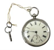 Victorian silver English lever fusee pocket watch