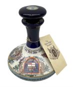 Limited edition commemorative issue ships decanter for British Navy Pusser's Rum