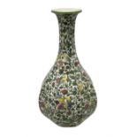 Royal Doulton Persian ware baluster shaped vase