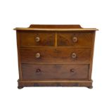 Victorian mahogany chest