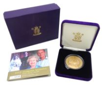 Queen Elizabeth II 2007 'Diamond Wedding' 22ct gold proof five pound coin