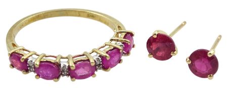 9ct gold five stone ruby and diamond ring and a pair of similar gold pink stone stud earrings