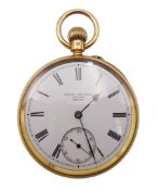 Victorian 18ct gold open face keyless pocket watch by Frank Thomson