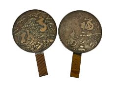 Two Japaneses bronze mirrors