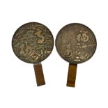 Two Japaneses bronze mirrors