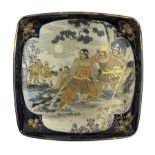 Early 20th century Satsuma square dish