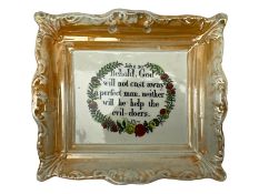 Victorian Sunderland orange lustre plaque 'Behold