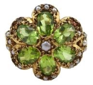 9ct gold six stone peridot and split pearl flower cluster ring