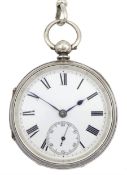 Victorian silver open face fusee lever pocket watch by Adam Burdess