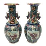 Pair of 19th Century Clobbered Chinese Export vases