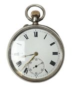 Early 20th century silver open face lever pocket watch by J W Benson London