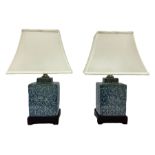 Pair of Chinese blue and white bedside lamps