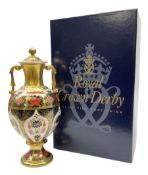 Royal Crown Derby Imari 1128 pattern Sudbury vase and cover