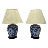 Pair of Chinese ginger jar style lamps