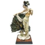 Giuseppe Armani Florence limited edition Isadora figure group