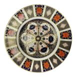 Royal Crown Derby Imari 1128 pattern plate