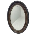 Early to mid-20th century oval wall mirror